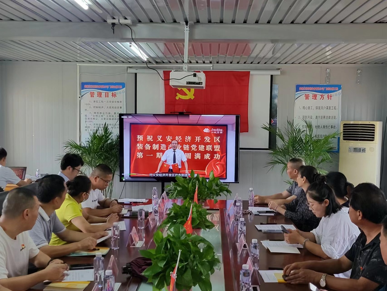 首页-suncitygroup太阳集团官方网站