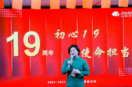 首页-suncitygroup太阳集团官方网站