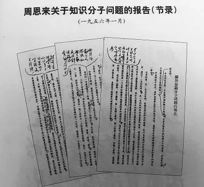 e6ba0f61f5a066d917695913a146db73 首页-suncitygroup太阳集团官方网站