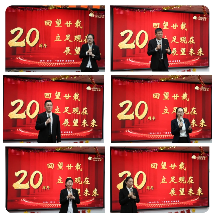 首页-suncitygroup太阳集团官方网站