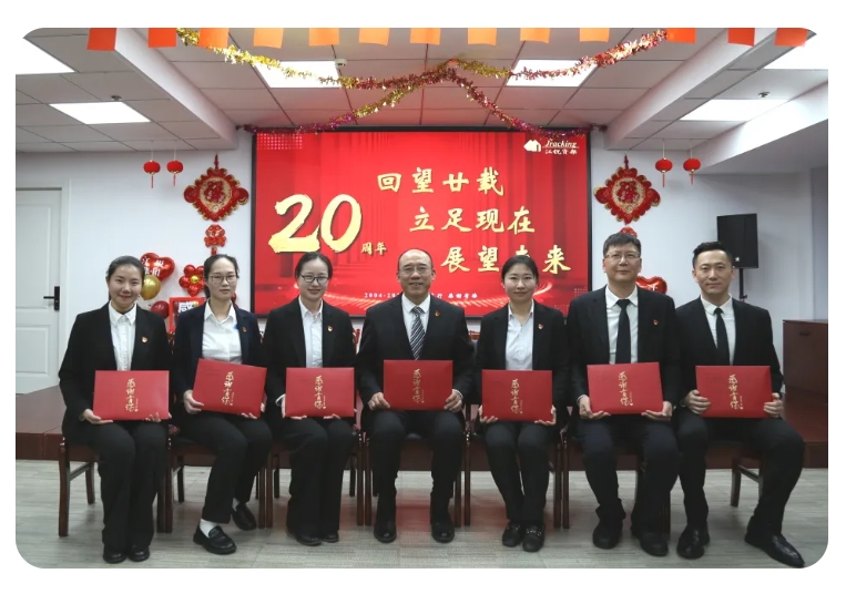 首页-suncitygroup太阳集团官方网站