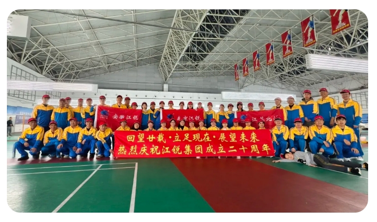 首页-suncitygroup太阳集团官方网站