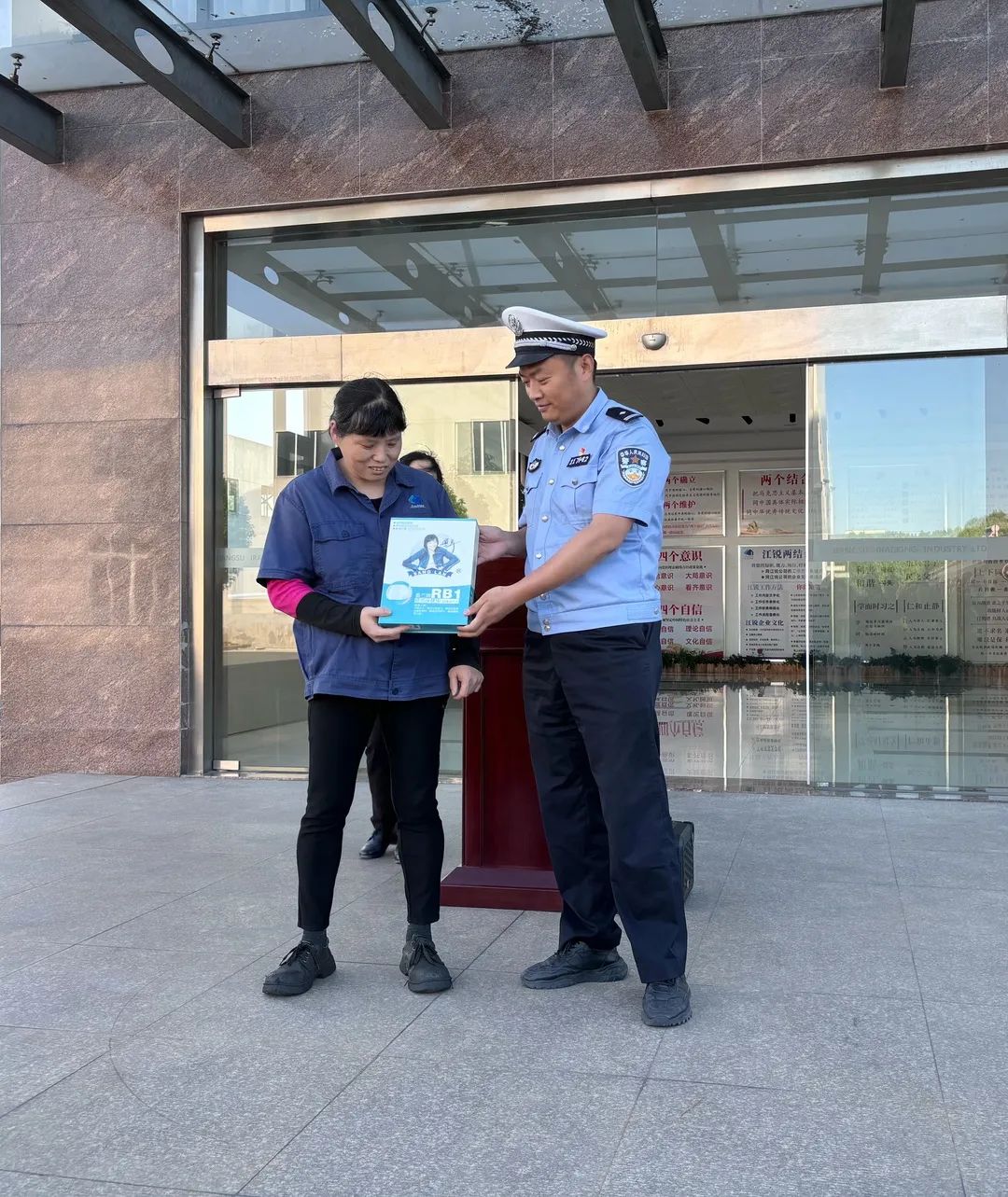 首页-suncitygroup太阳集团官方网站