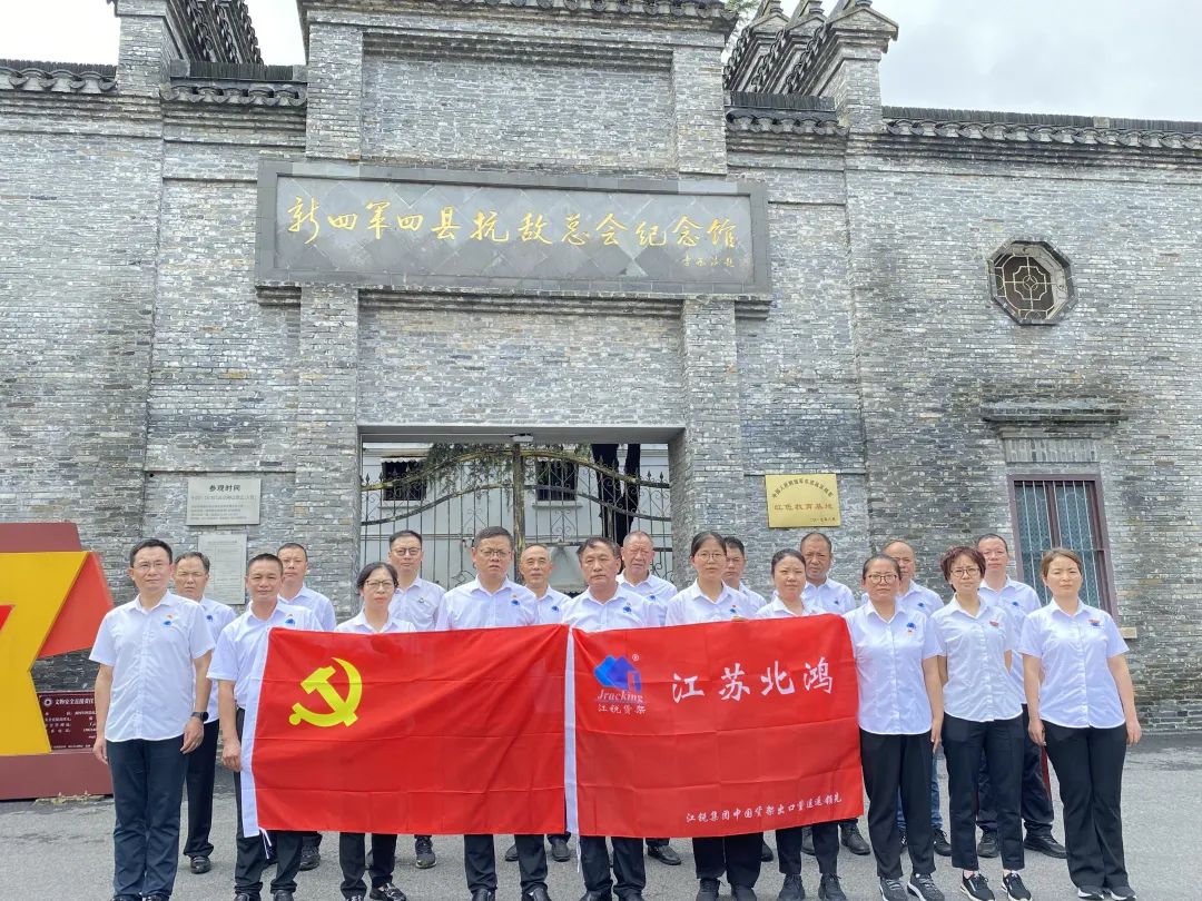首页-suncitygroup太阳集团官方网站