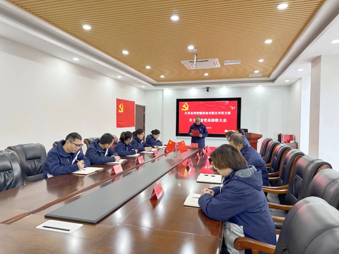首页-suncitygroup太阳集团官方网站