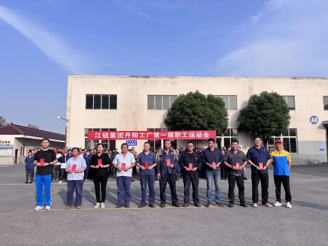 首页-suncitygroup太阳集团官方网站