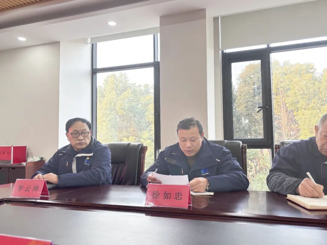 首页-suncitygroup太阳集团官方网站