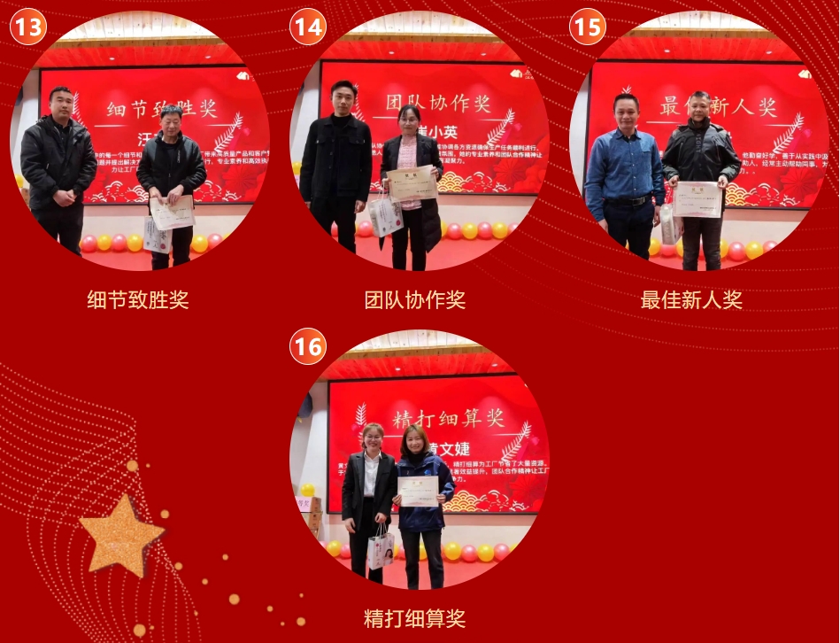 首页-suncitygroup太阳集团官方网站