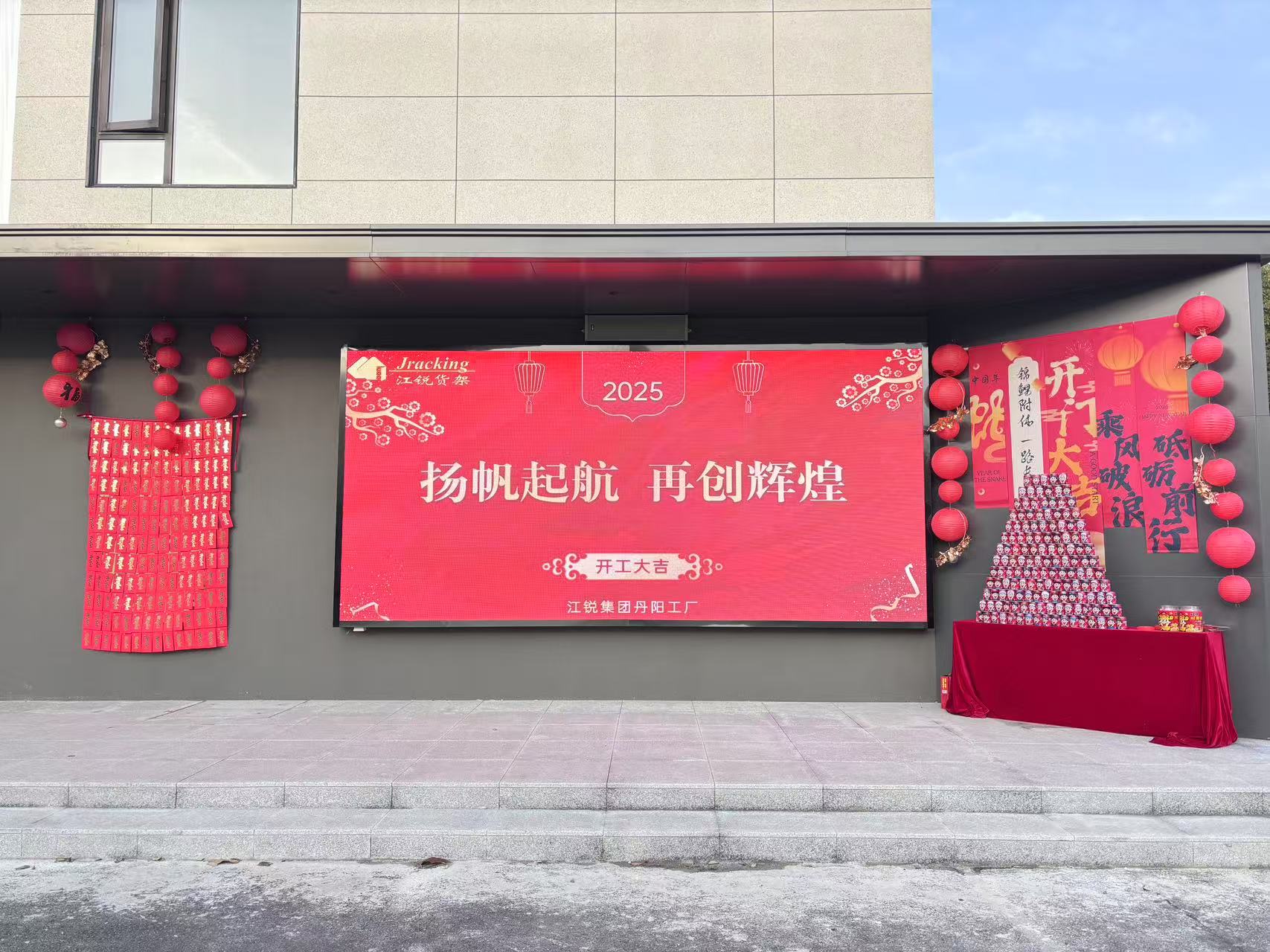 首页-suncitygroup太阳集团官方网站