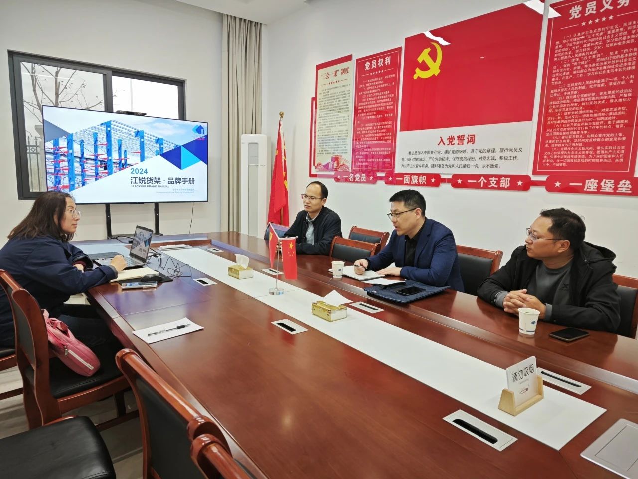首页-suncitygroup太阳集团官方网站