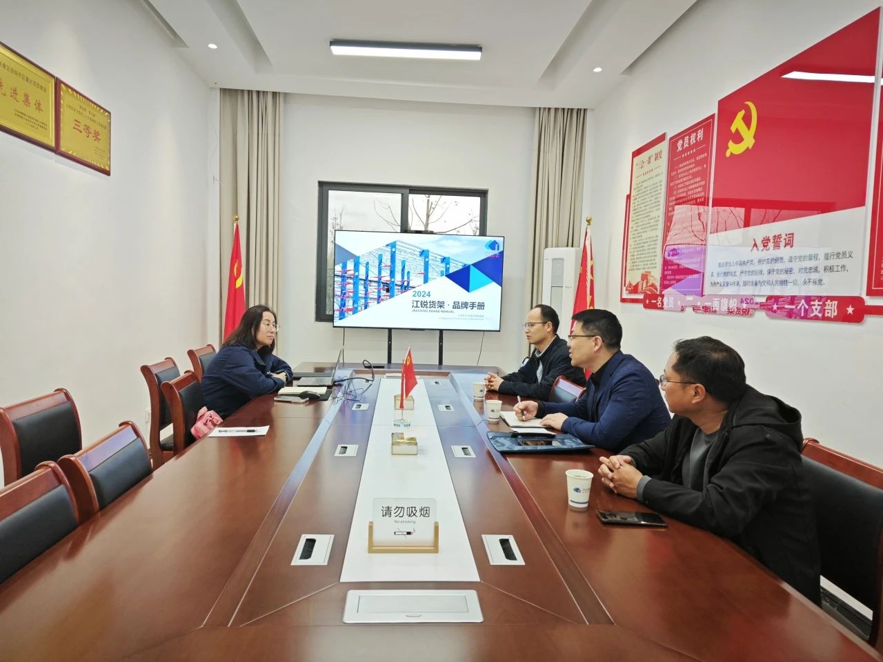 首页-suncitygroup太阳集团官方网站