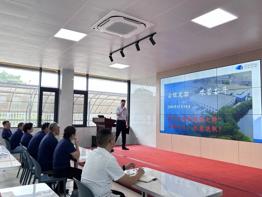 首页-suncitygroup太阳集团官方网站