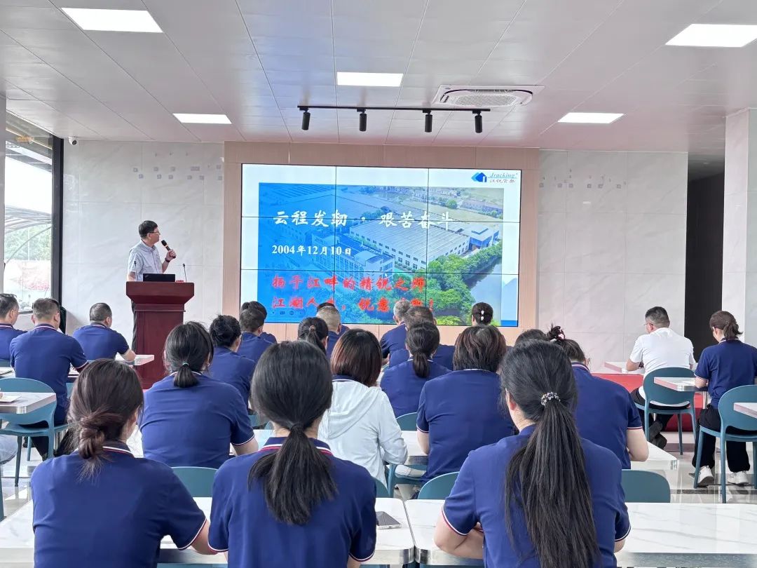 首页-suncitygroup太阳集团官方网站