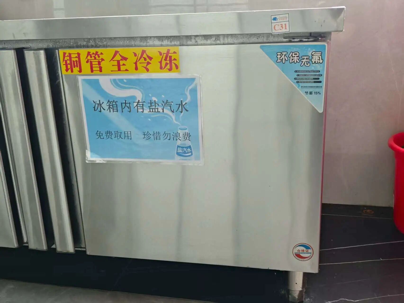 首页-suncitygroup太阳集团官方网站