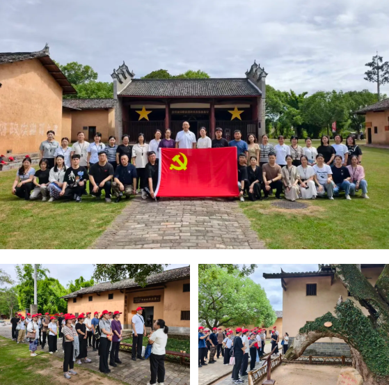 首页-suncitygroup太阳集团官方网站