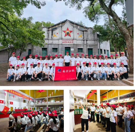 首页-suncitygroup太阳集团官方网站
