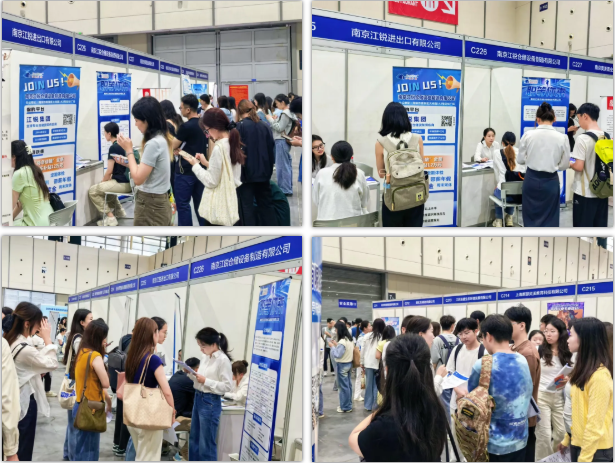 首页-suncitygroup太阳集团官方网站