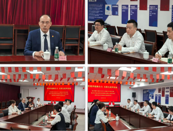 首页-suncitygroup太阳集团官方网站