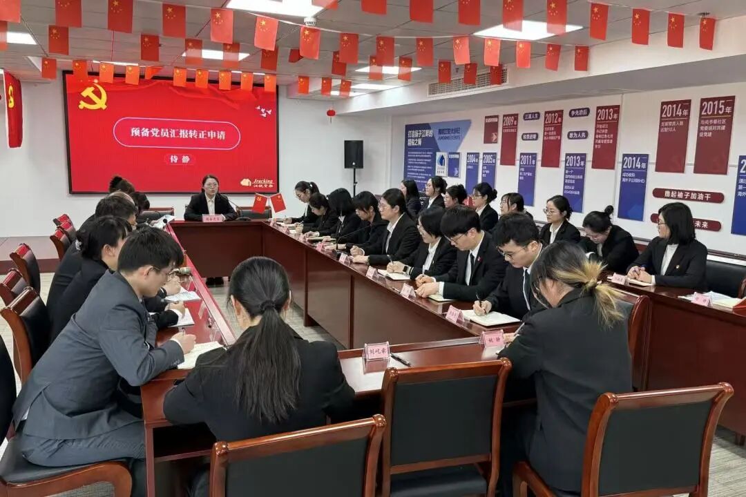 首页-suncitygroup太阳集团官方网站
