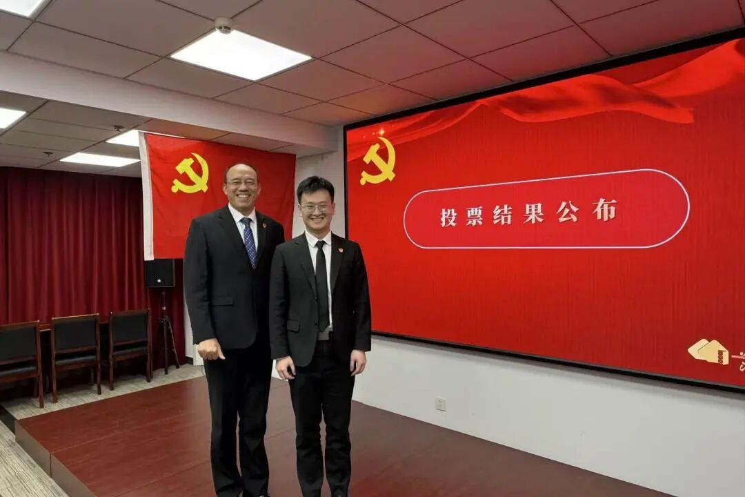 首页-suncitygroup太阳集团官方网站
