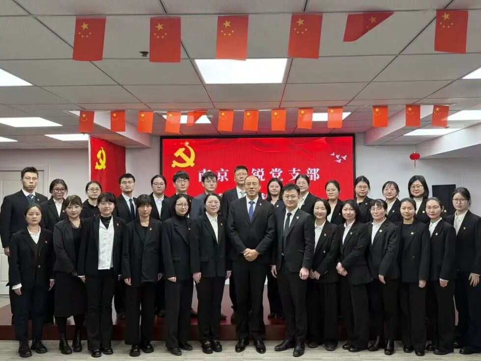 首页-suncitygroup太阳集团官方网站