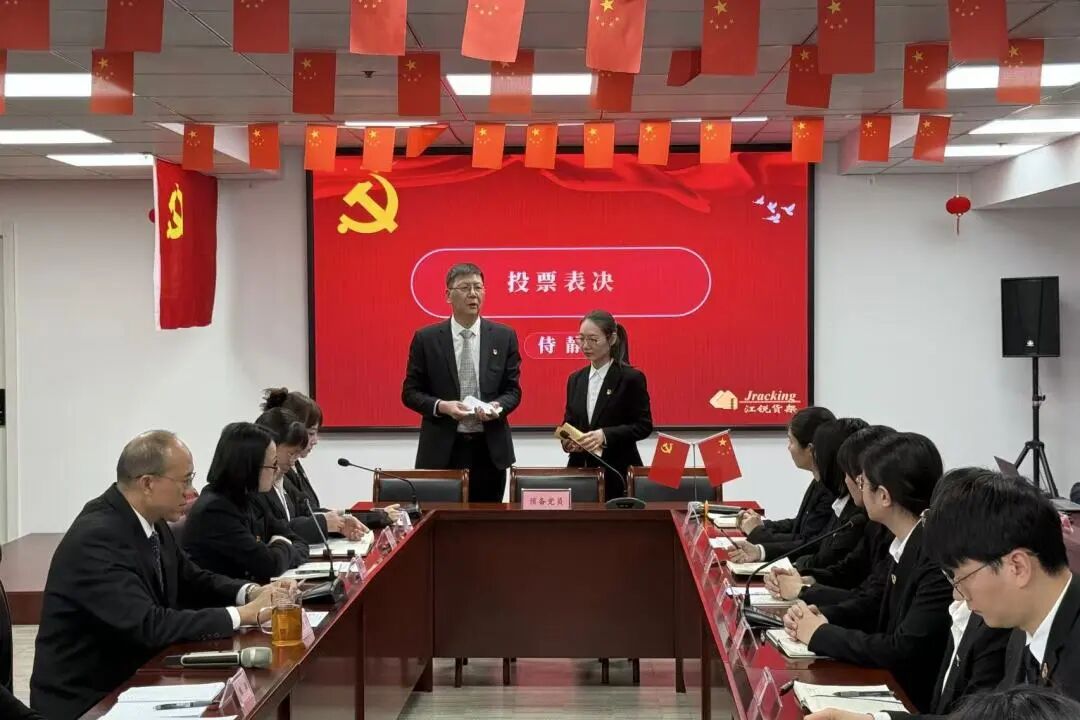 首页-suncitygroup太阳集团官方网站