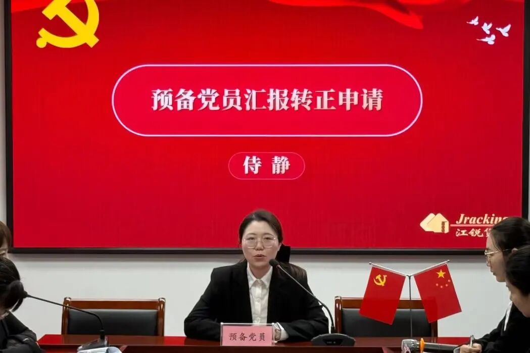 首页-suncitygroup太阳集团官方网站