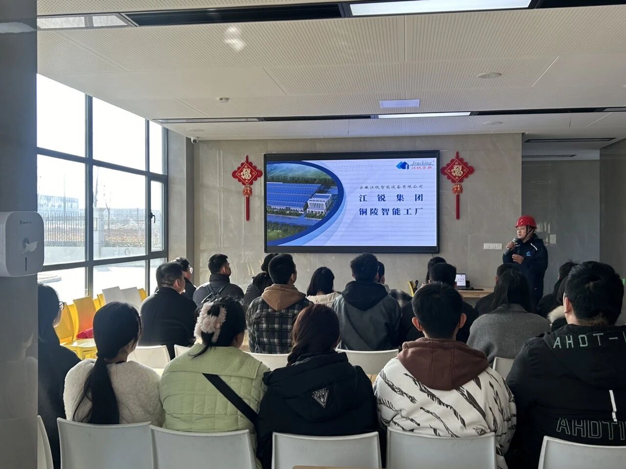 首页-suncitygroup太阳集团官方网站