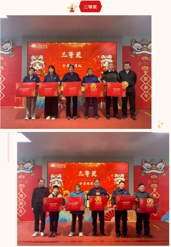 首页-suncitygroup太阳集团官方网站