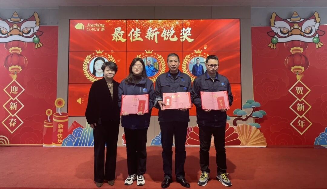 首页-suncitygroup太阳集团官方网站