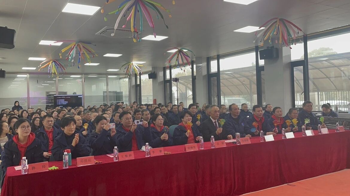 首页-suncitygroup太阳集团官方网站