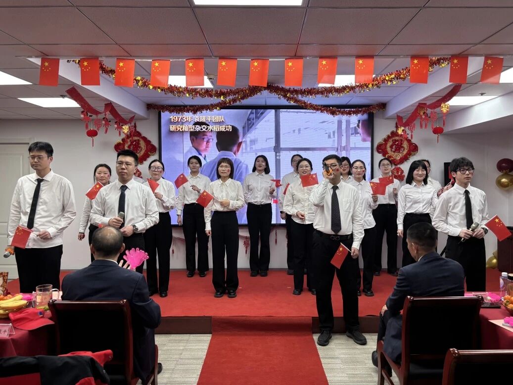 首页-suncitygroup太阳集团官方网站