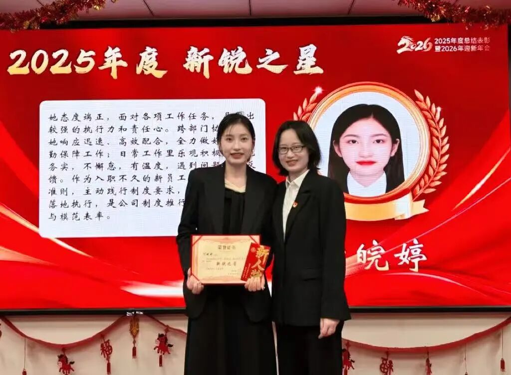 首页-suncitygroup太阳集团官方网站