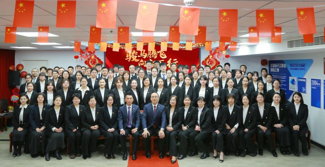 首页-suncitygroup太阳集团官方网站
