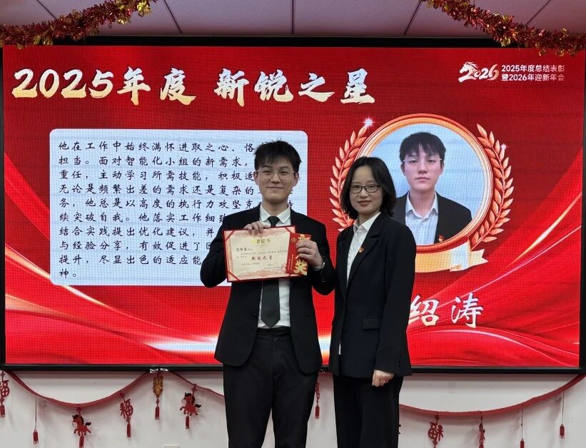 首页-suncitygroup太阳集团官方网站