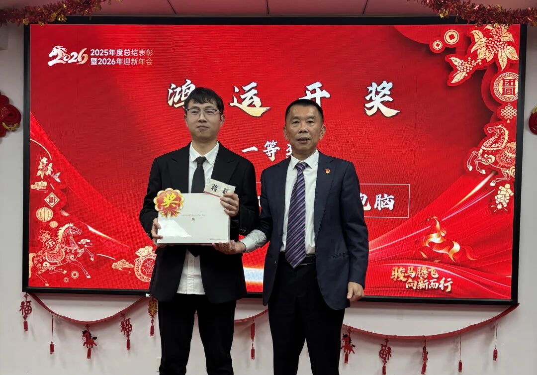 首页-suncitygroup太阳集团官方网站