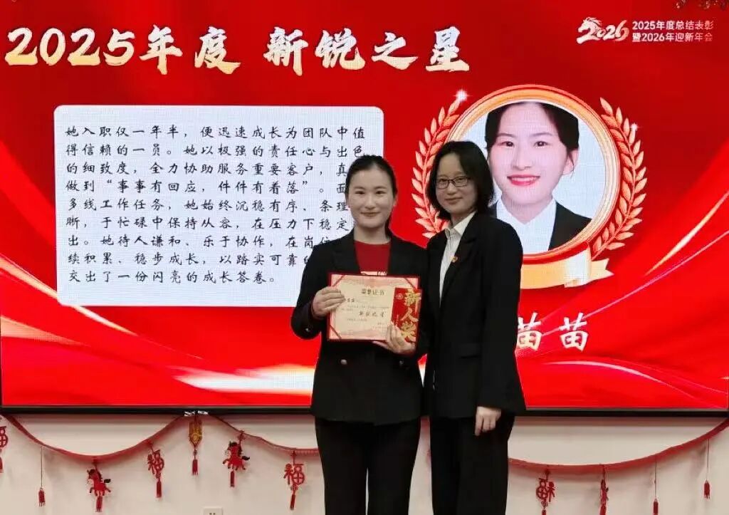 首页-suncitygroup太阳集团官方网站