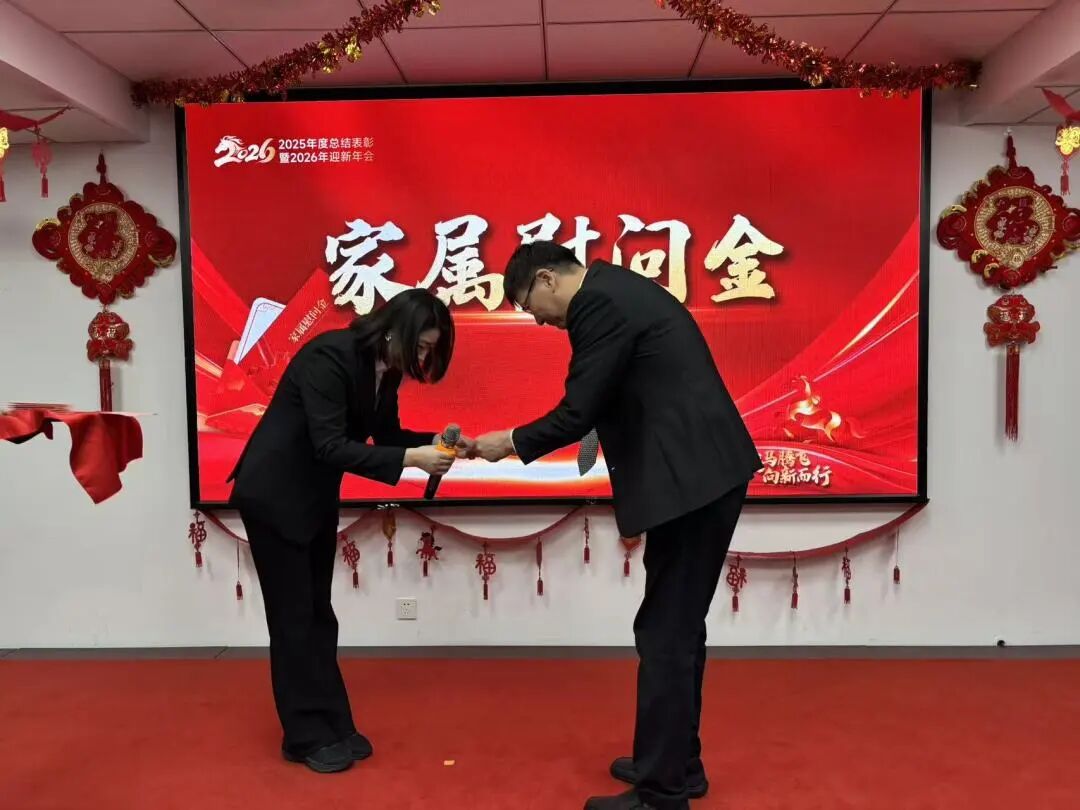首页-suncitygroup太阳集团官方网站