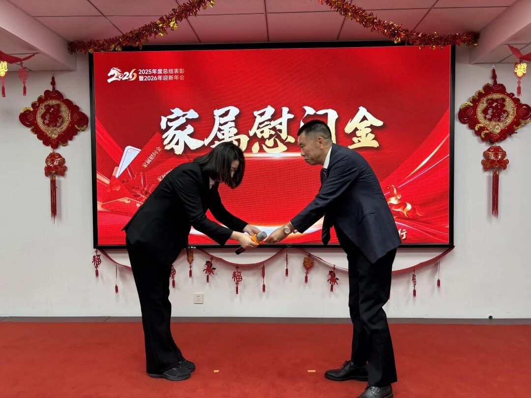 首页-suncitygroup太阳集团官方网站