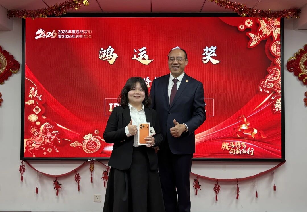 首页-suncitygroup太阳集团官方网站