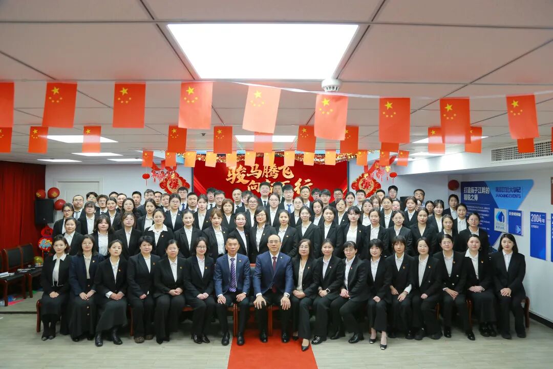 首页-suncitygroup太阳集团官方网站