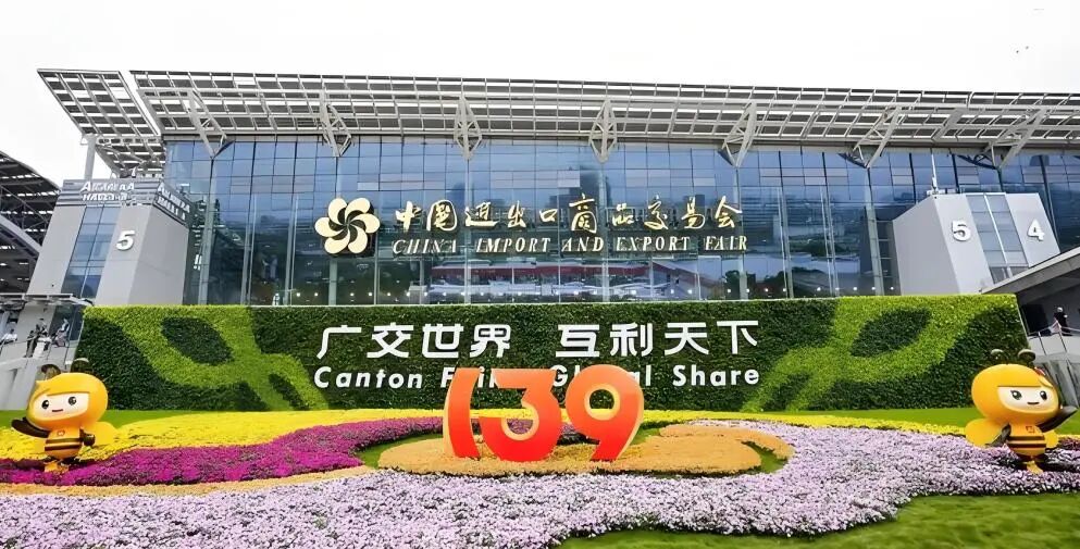 首页-suncitygroup太阳集团官方网站
