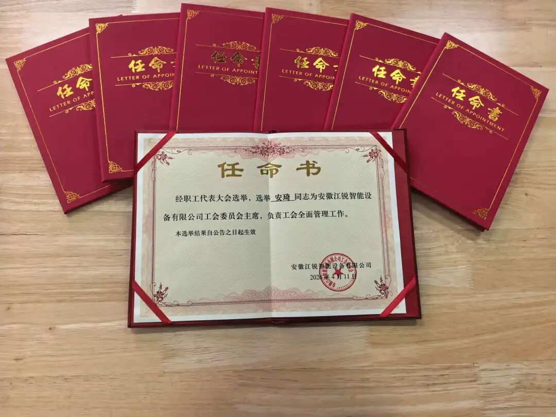 23379ecb56ffb1942d412f2b72a0a81a 首页-suncitygroup太阳集团官方网站