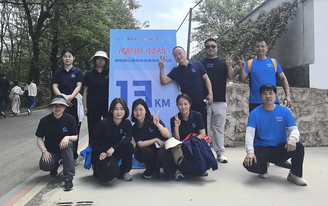 d3b4f009ed7e8ffb6b81e2c033cc8fb0 首页-suncitygroup太阳集团官方网站