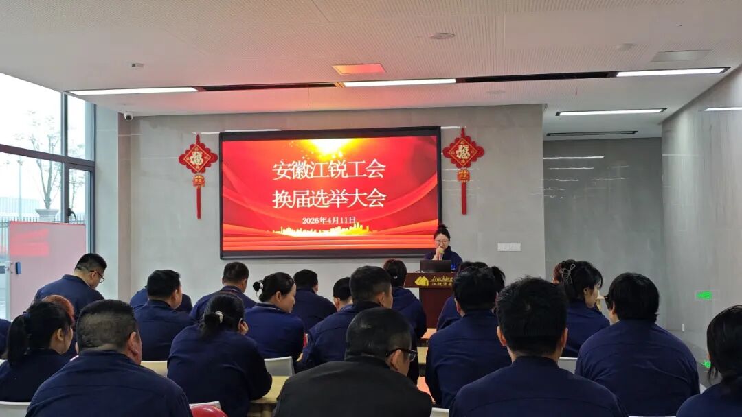 d86eeaa175ccb3cfbe3ff0f7ac0e74ee 首页-suncitygroup太阳集团官方网站