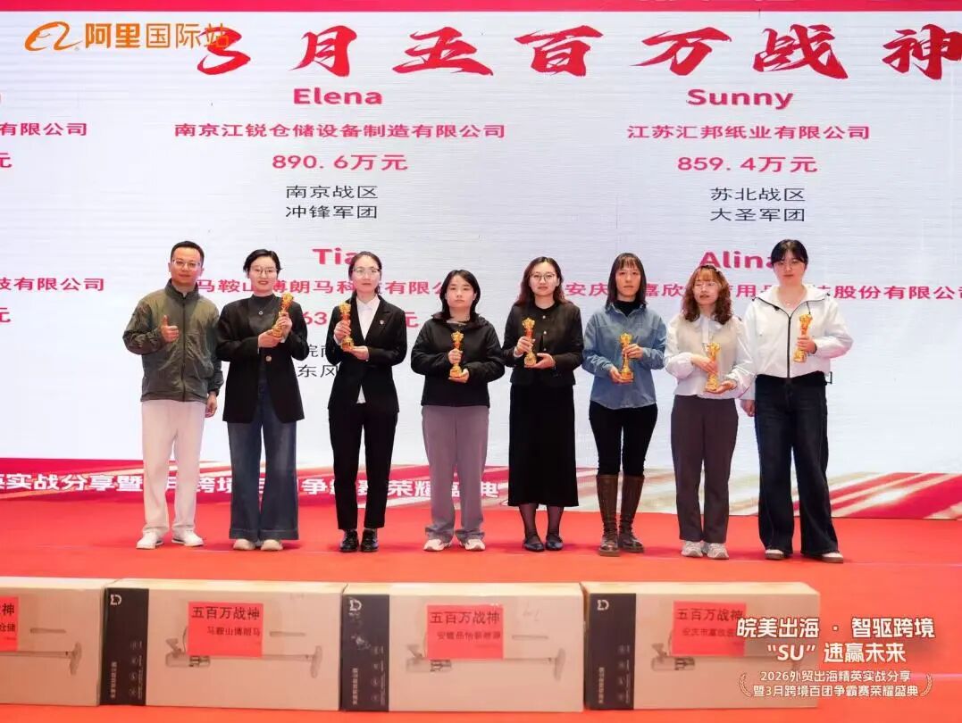 首页-suncitygroup太阳集团官方网站