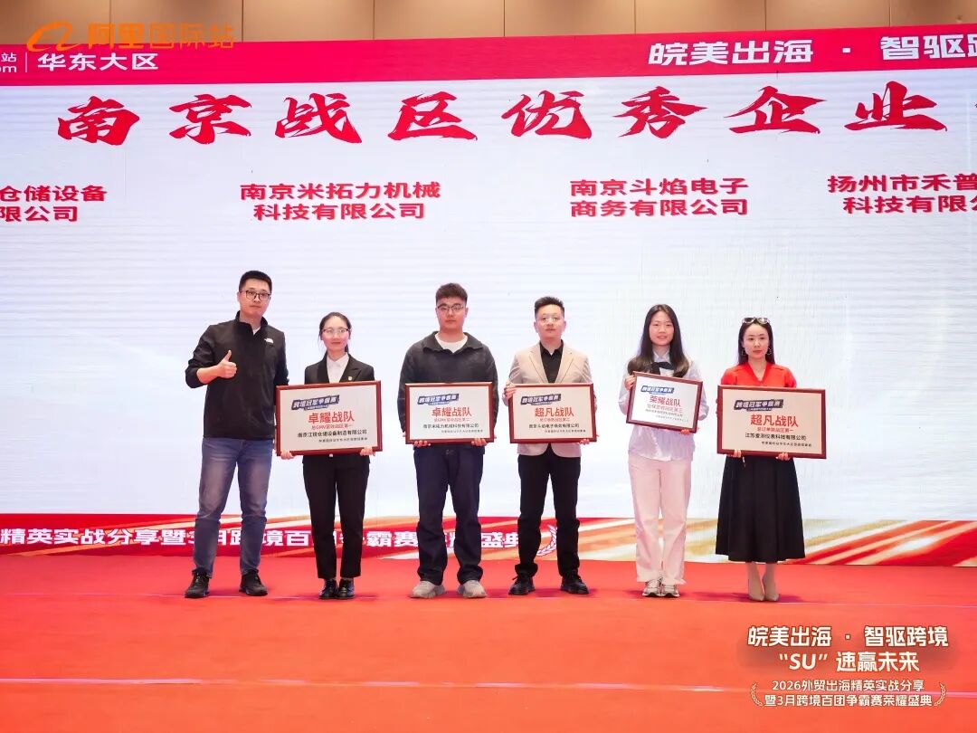 首页-suncitygroup太阳集团官方网站