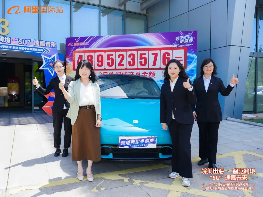 首页-suncitygroup太阳集团官方网站