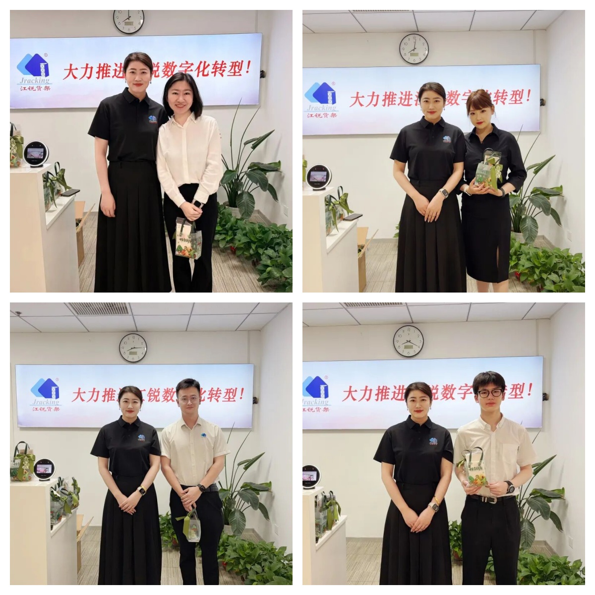 首页-suncitygroup太阳集团官方网站
