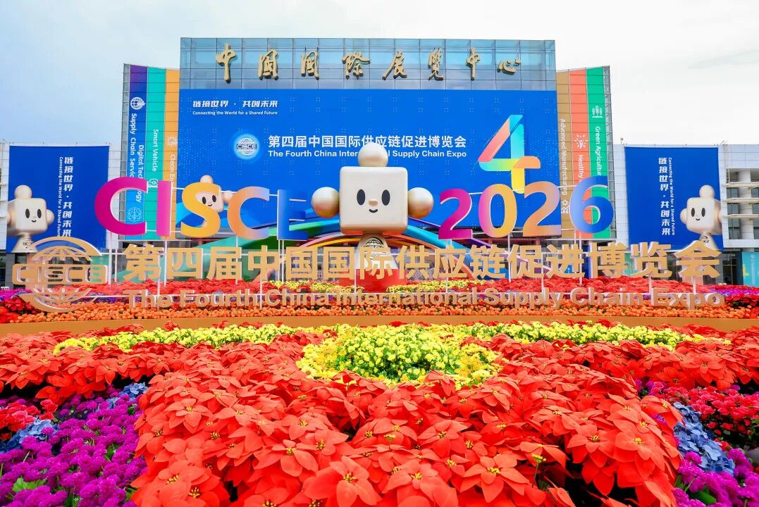 首页-suncitygroup太阳集团官方网站